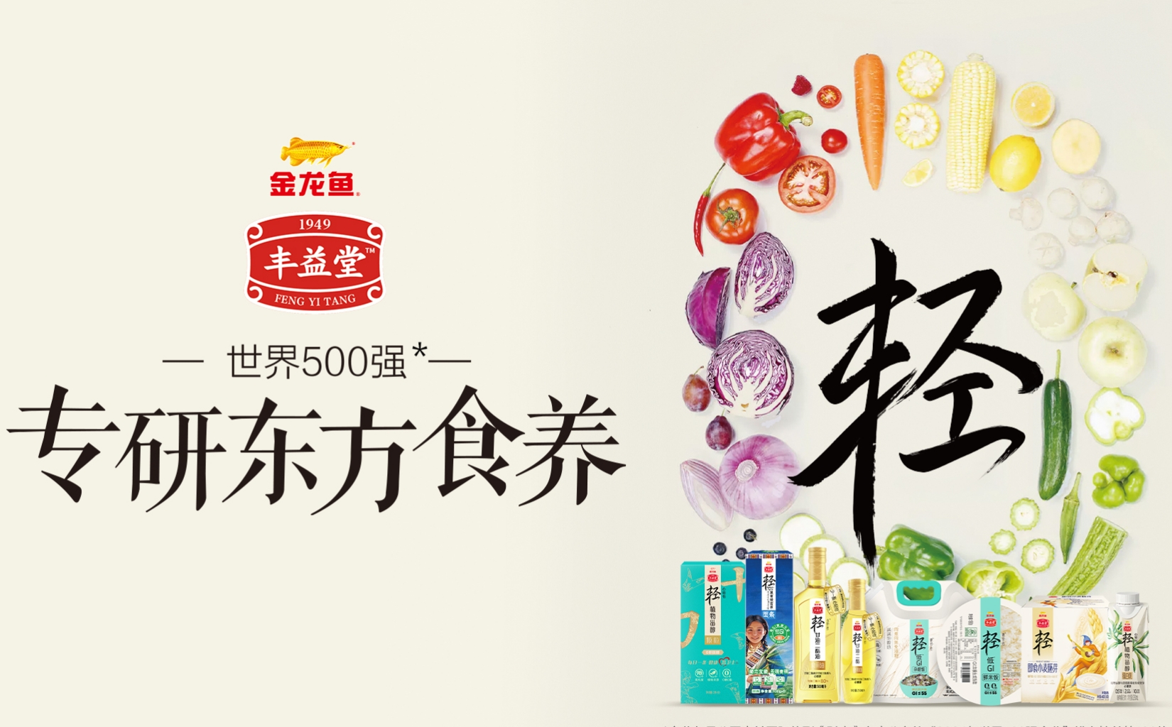 ɭ��������-׷�󿵽�,����һ������