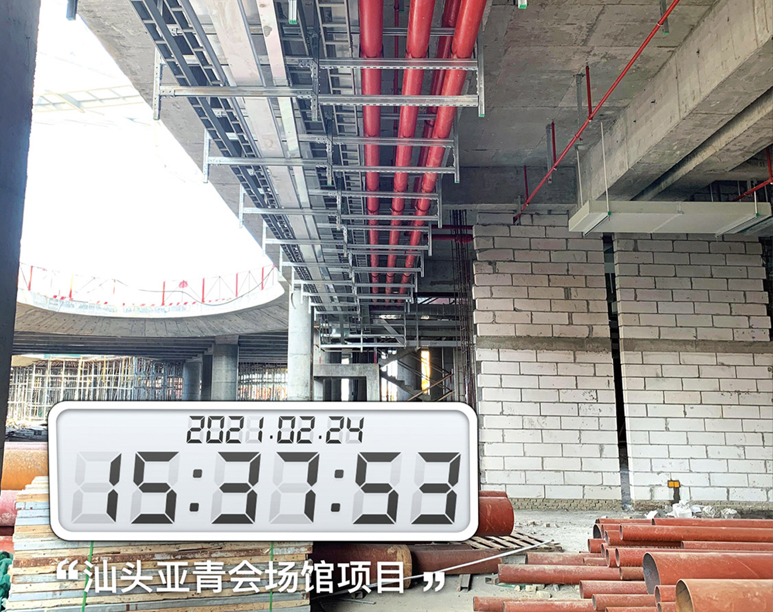 k1体育 - 十年品牌 值得信任
